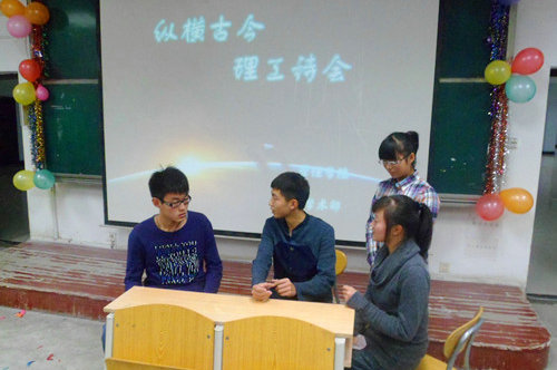 威廉希尔体育