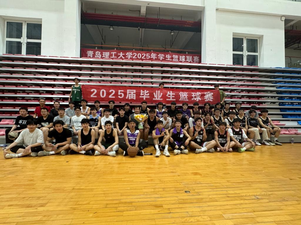 威廉希尔体育