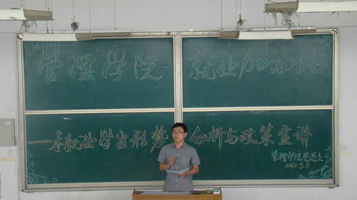点击这里用新窗口浏览图片 威廉希尔体育