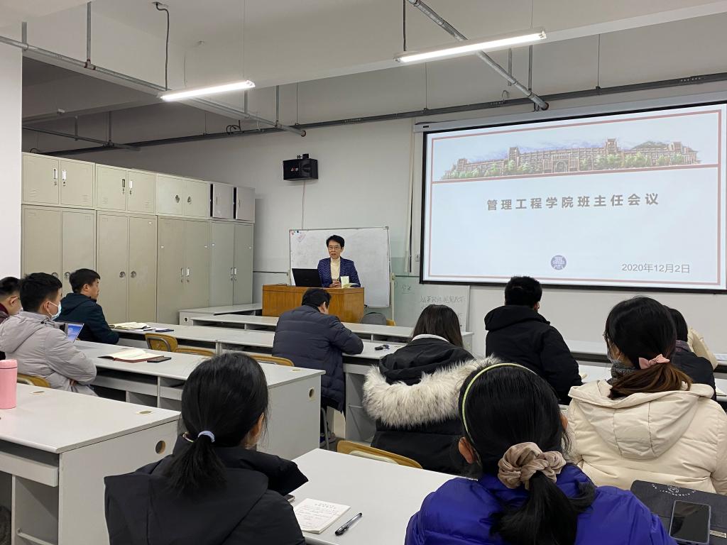 威廉希尔体育