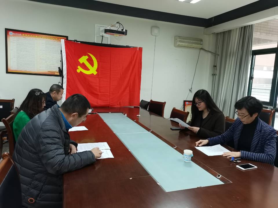 威廉希尔体育