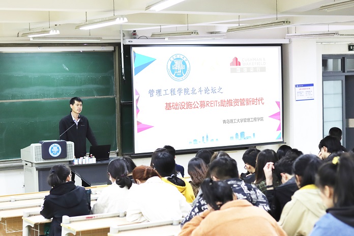 威廉希尔体育