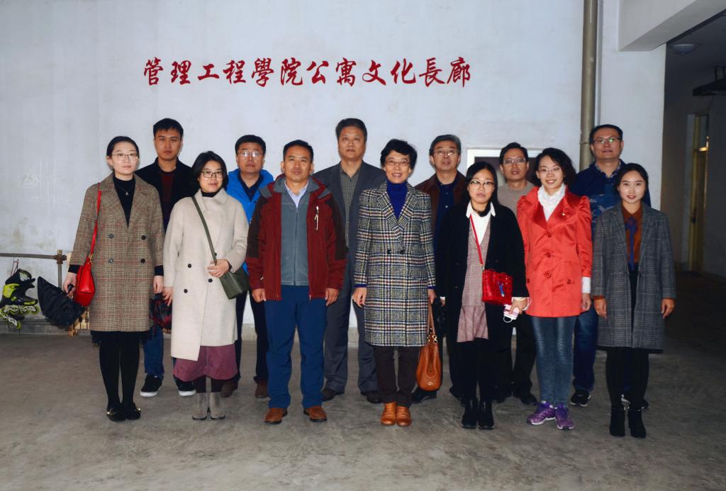 威廉希尔体育