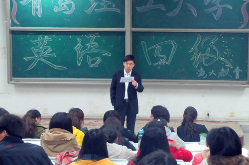 点击这里用新窗口浏览图片 威廉希尔体育