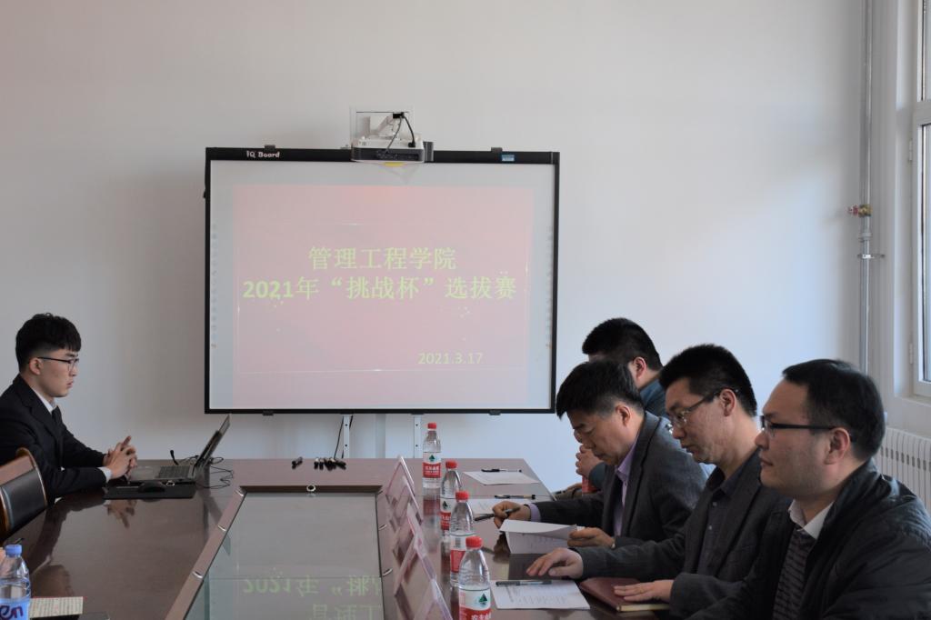 威廉希尔体育
