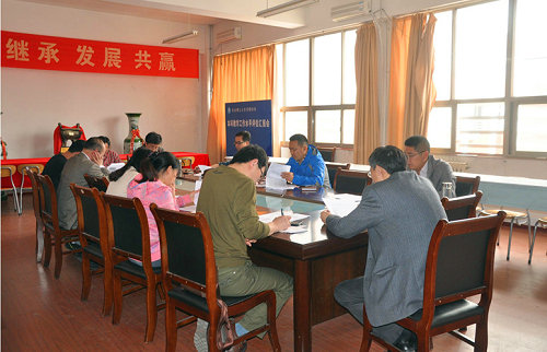 威廉希尔体育