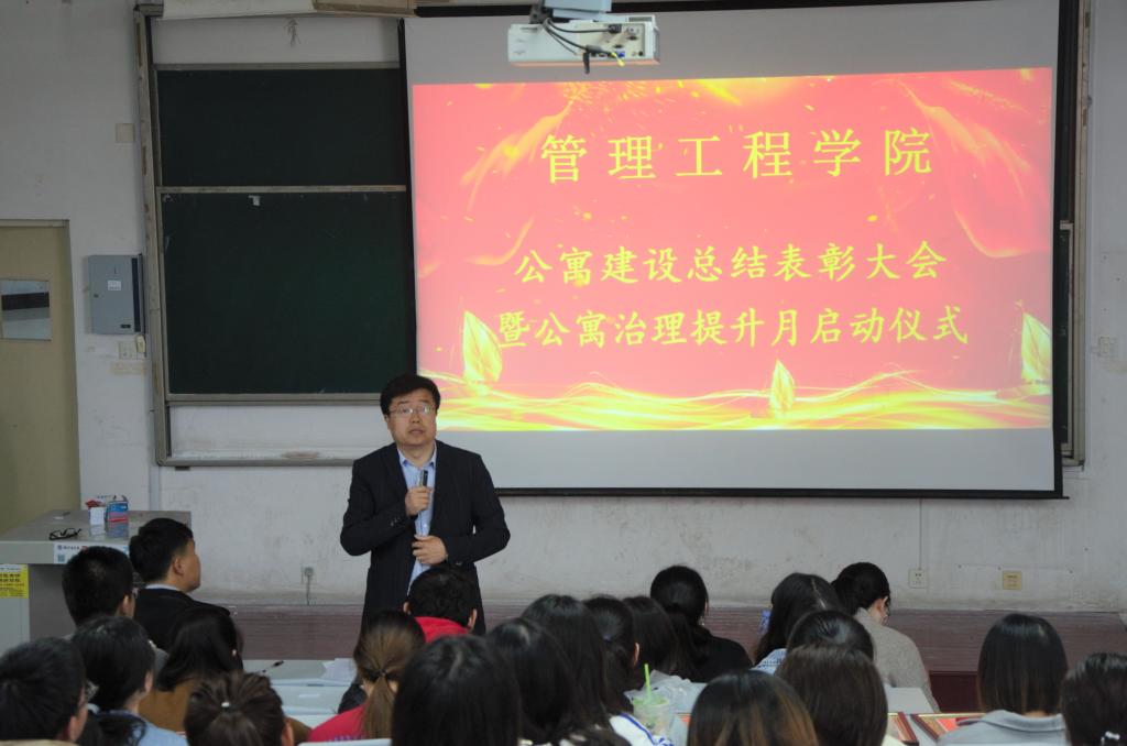 威廉希尔体育
