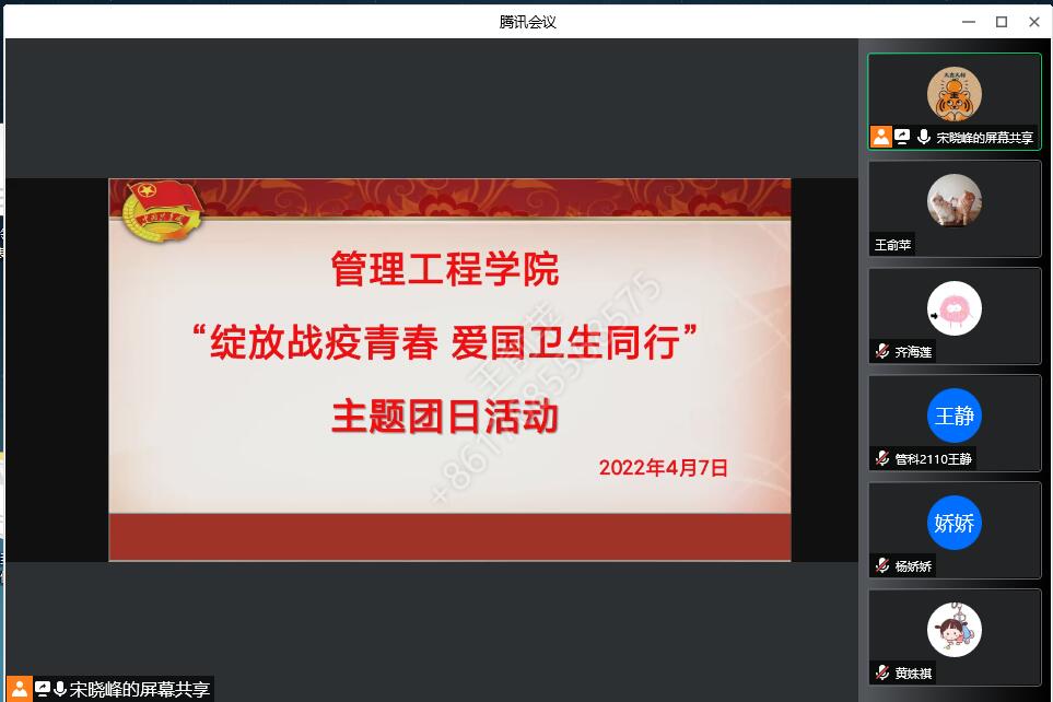 威廉希尔体育
