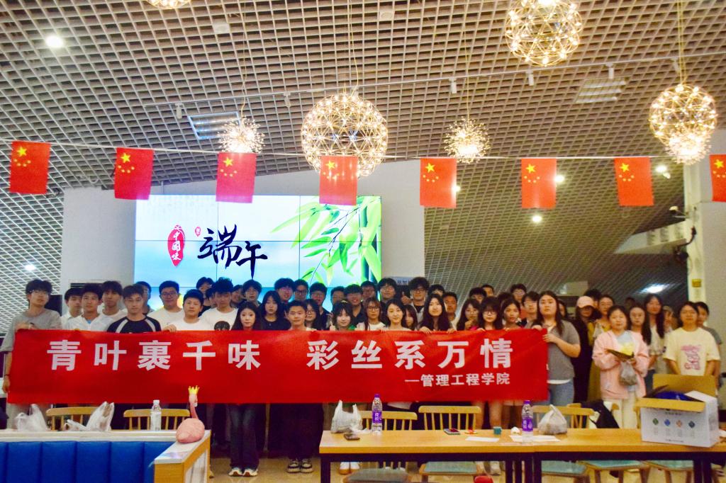 威廉希尔体育