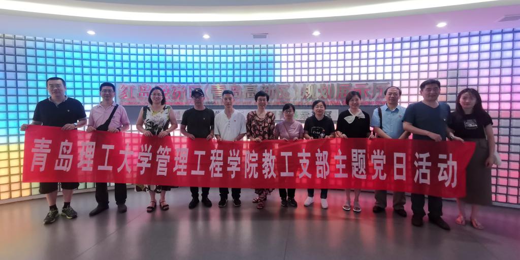 威廉希尔体育