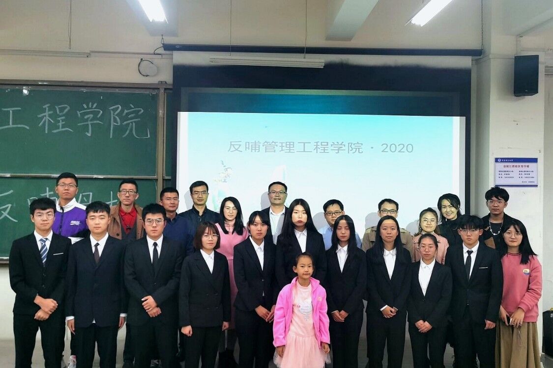 威廉希尔体育