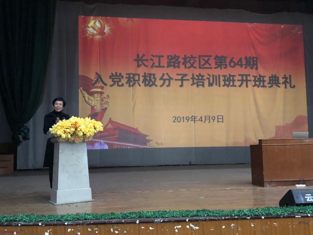 威廉希尔体育