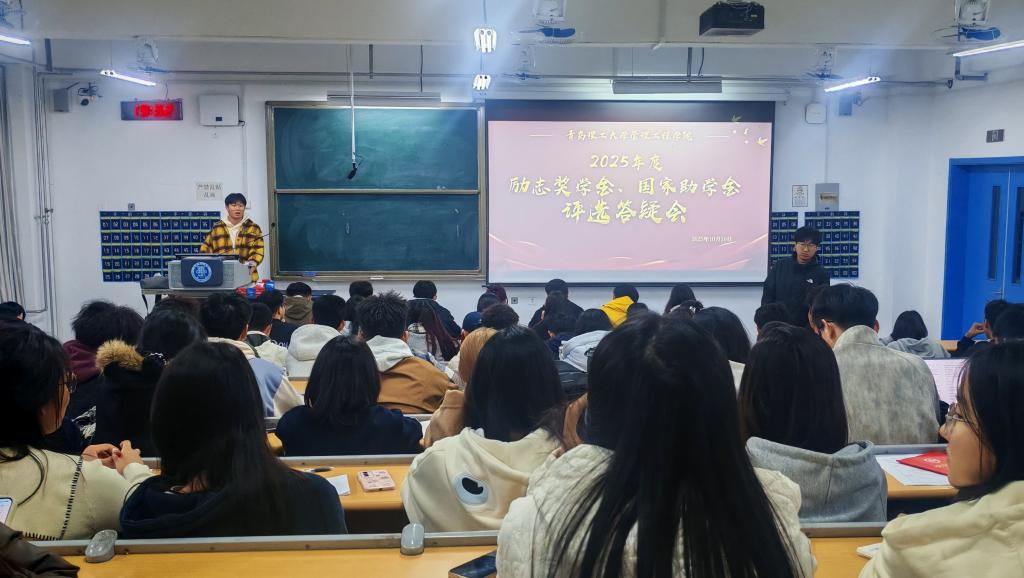 威廉希尔体育