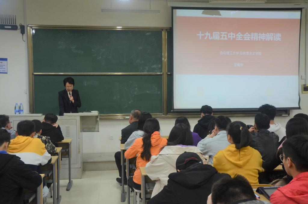 威廉希尔体育
