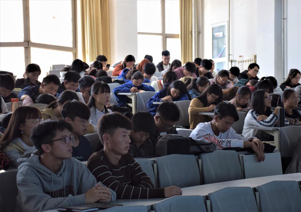 威廉希尔体育