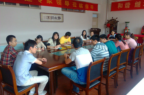 威廉希尔体育