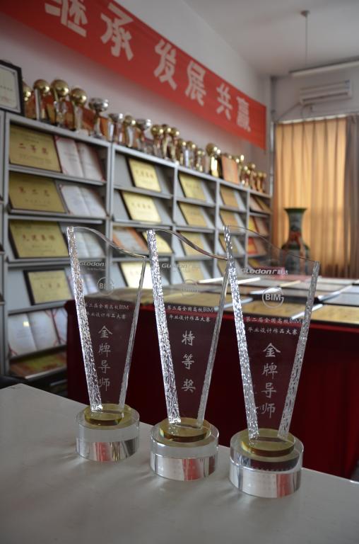 威廉希尔体育