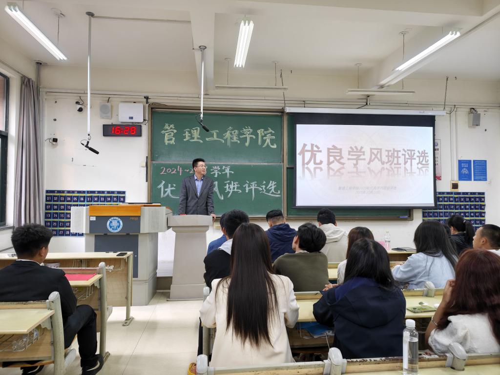 威廉希尔体育