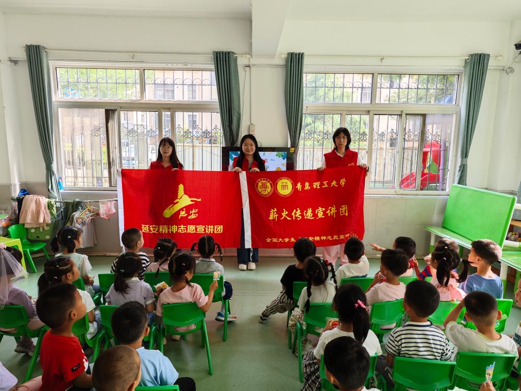 威廉希尔体育