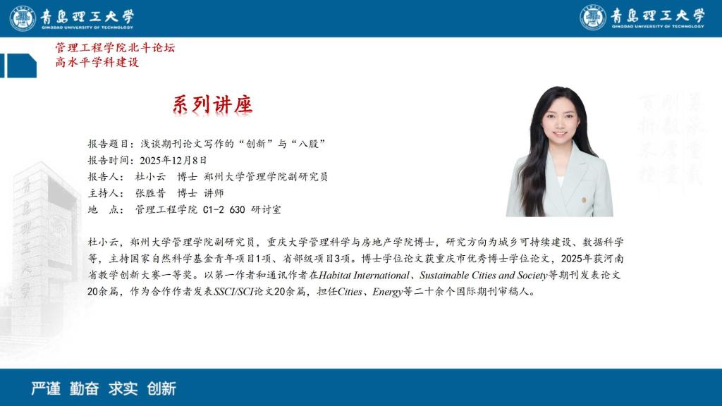 威廉希尔体育