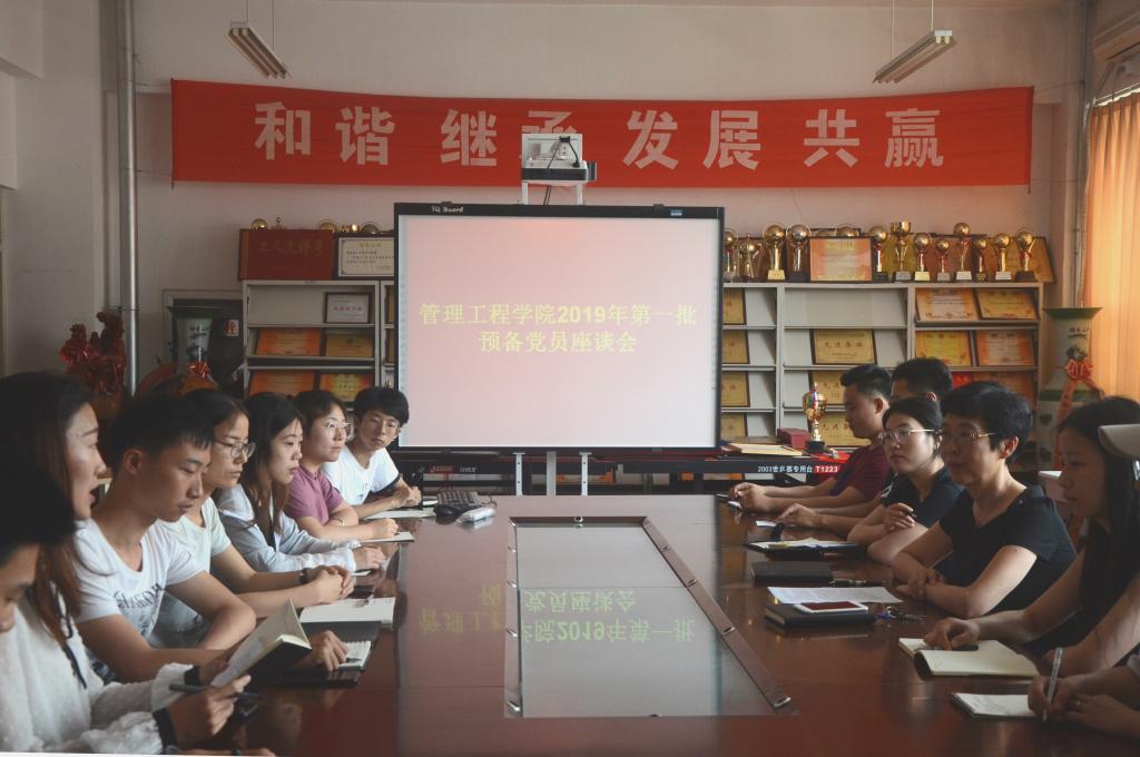 威廉希尔体育