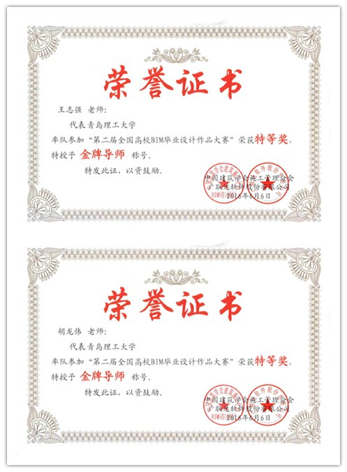 威廉希尔体育