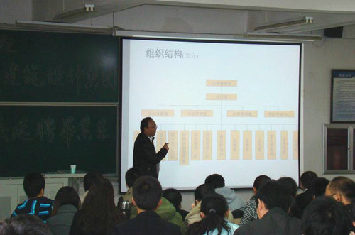 点击这里用新窗口浏览图片