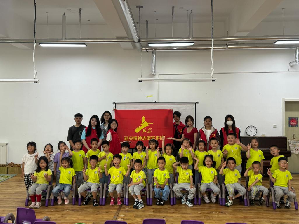 威廉希尔体育