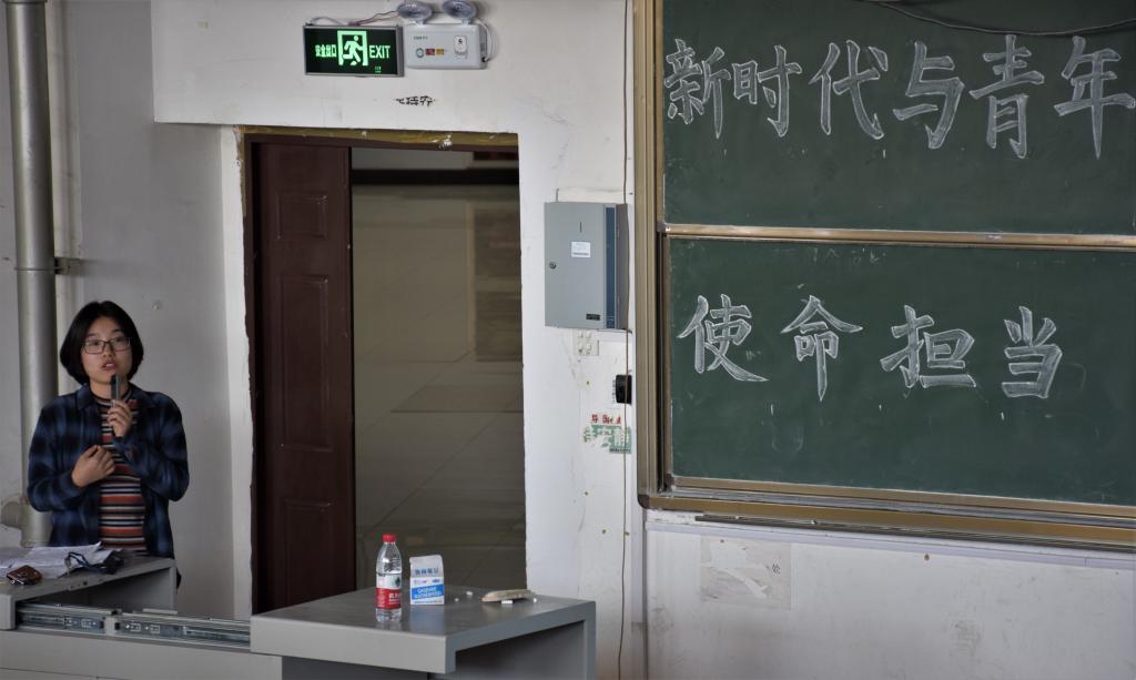 威廉希尔体育