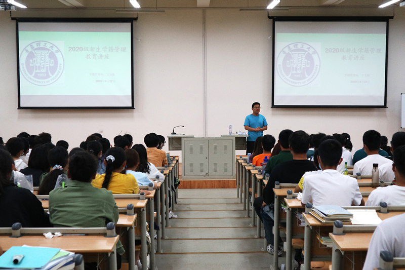 威廉希尔体育