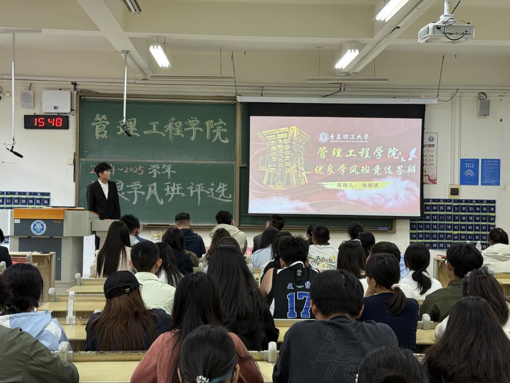 威廉希尔体育
