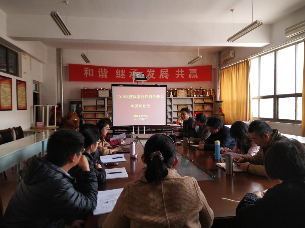 威廉希尔体育