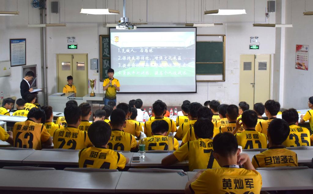 威廉希尔体育