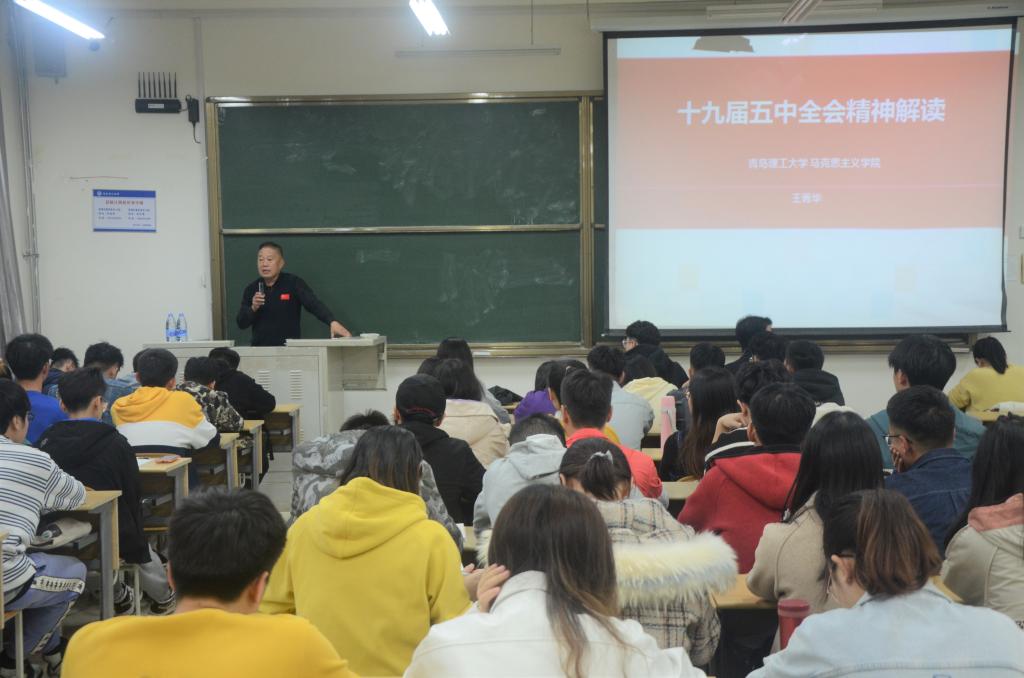 威廉希尔体育