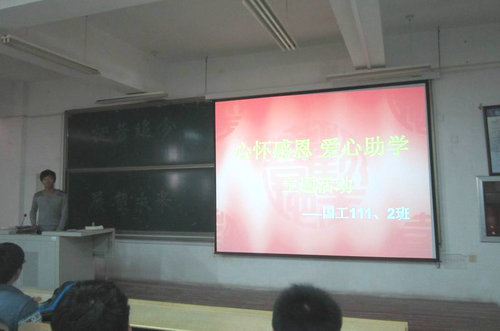 点击这里用新窗口浏览图片 威廉希尔体育