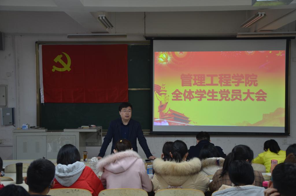 威廉希尔体育