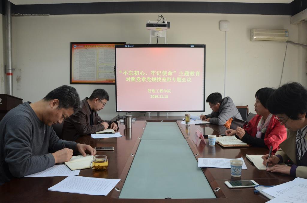威廉希尔体育