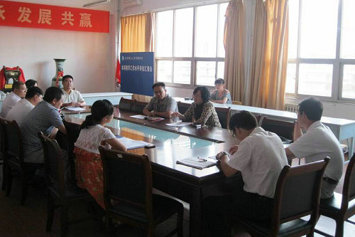 点击这里用新窗口浏览图片 威廉希尔体育