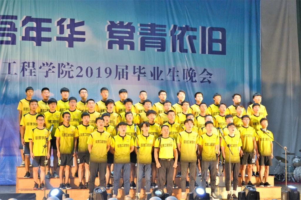 威廉希尔体育