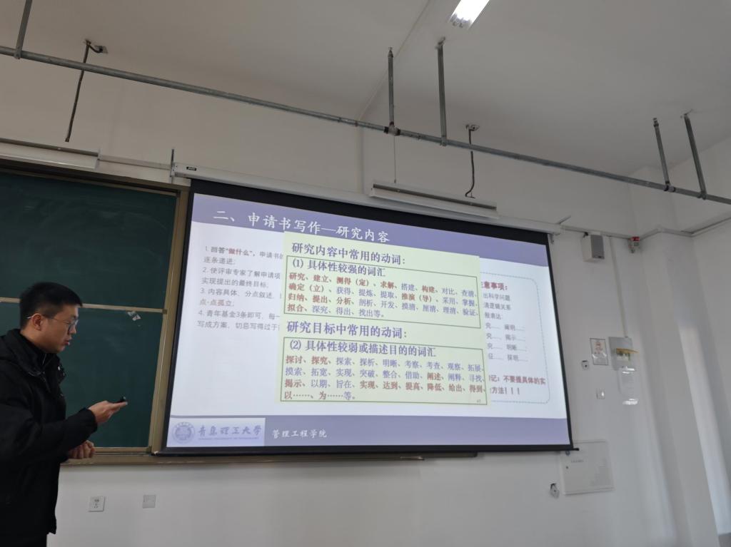 威廉希尔体育