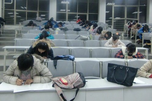 威廉希尔体育