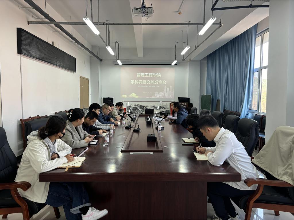 威廉希尔体育