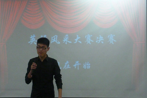威廉希尔体育