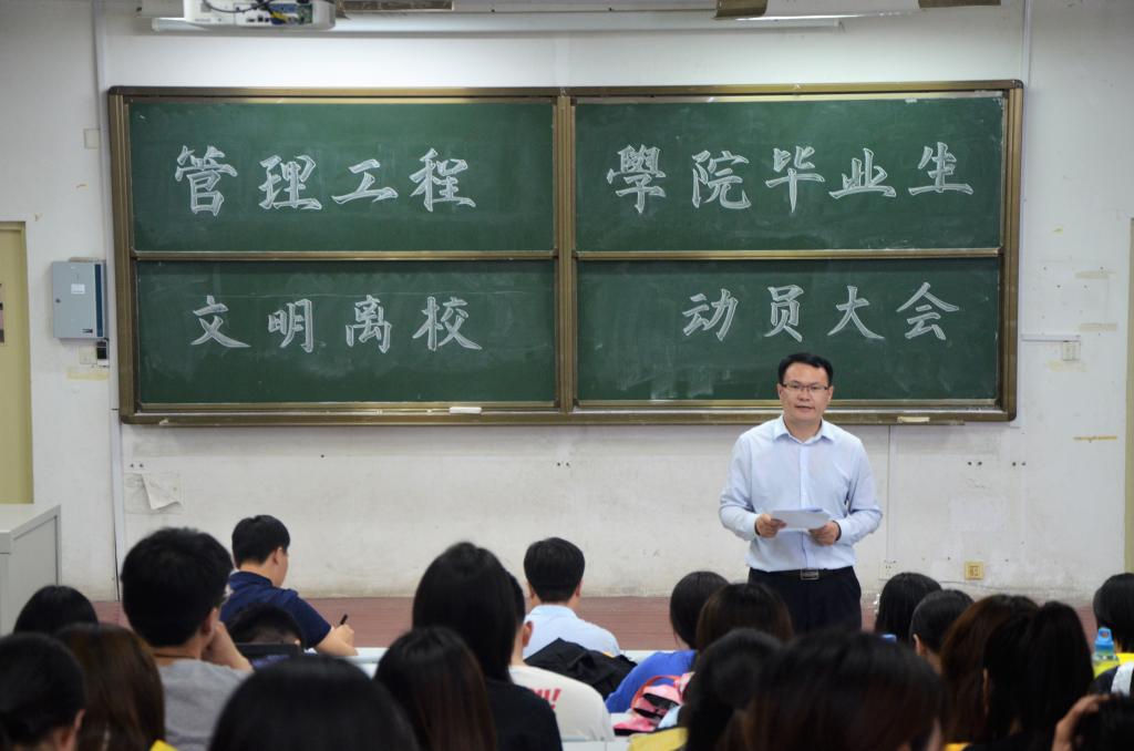 威廉希尔体育