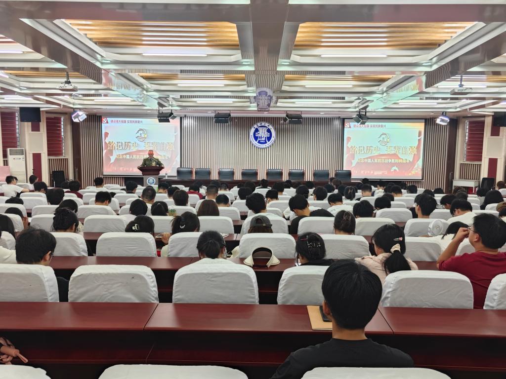 威廉希尔体育