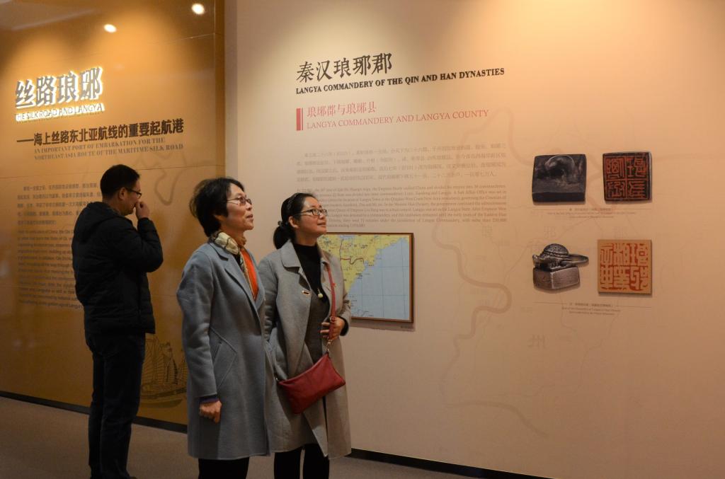 威廉希尔体育