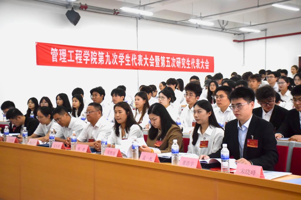 威廉希尔体育