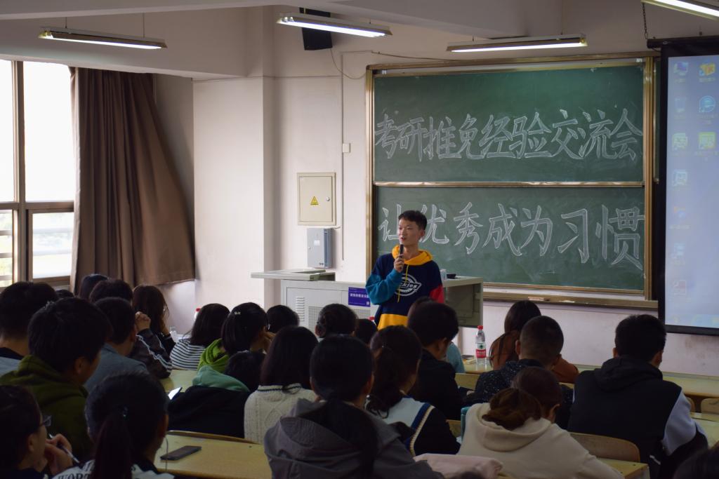威廉希尔体育