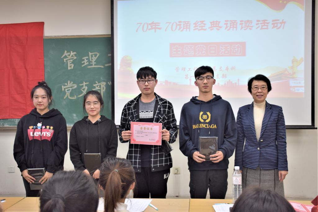 威廉希尔体育