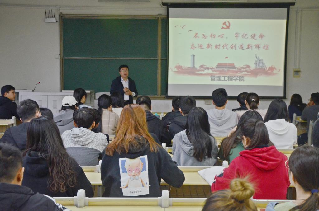 威廉希尔体育